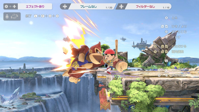 Illustration for article titled Smash Players Are Begging Nintendo To Fix Donkey Kong's Giant Punch